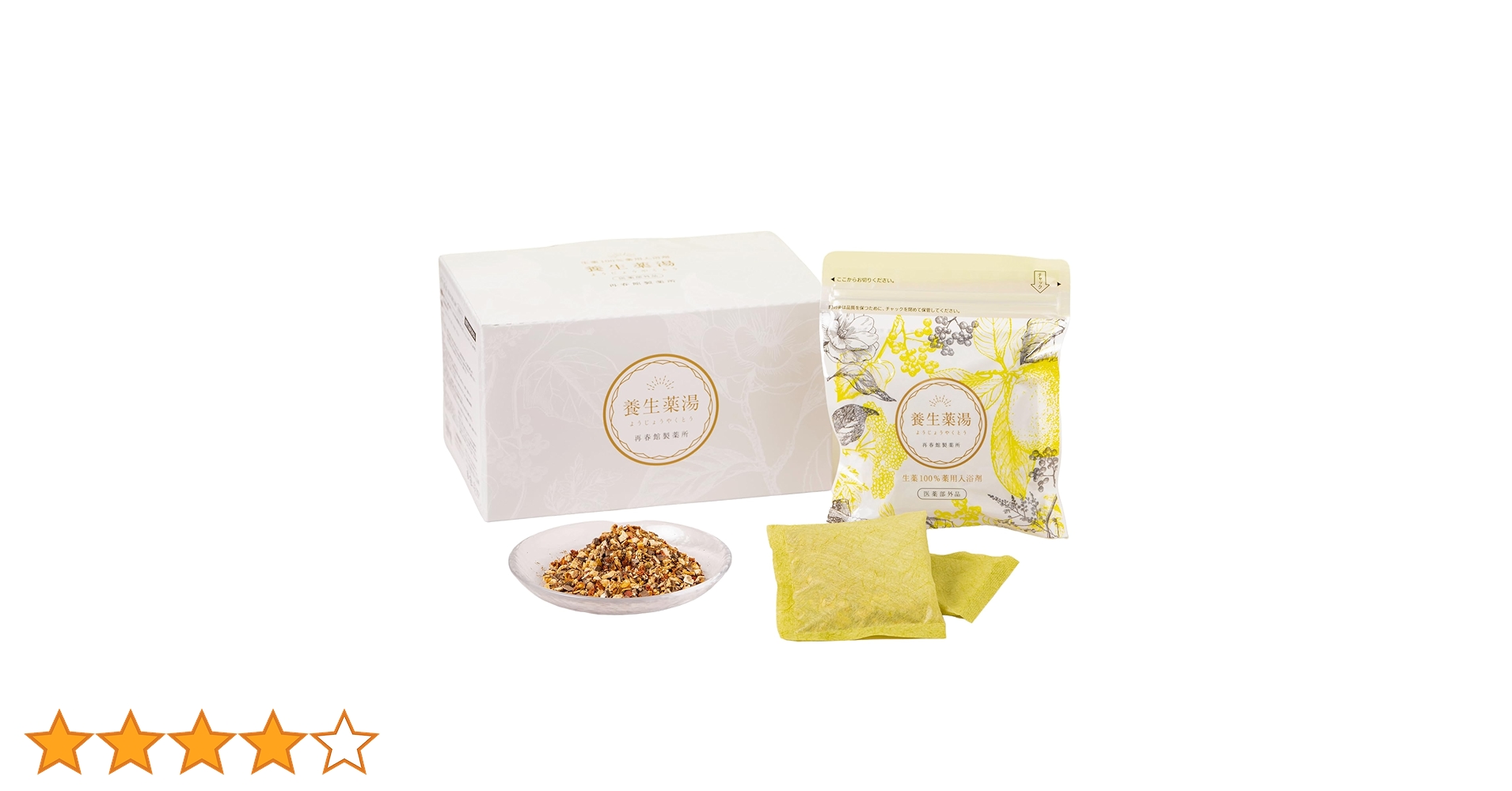 71bo-LspkRL.jpg_BO30,255,255,